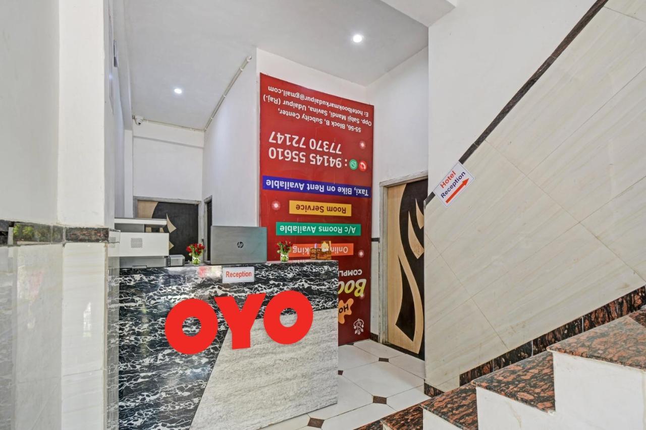 Hotel O Padharo Saa Udaipur Eksteriør billede
