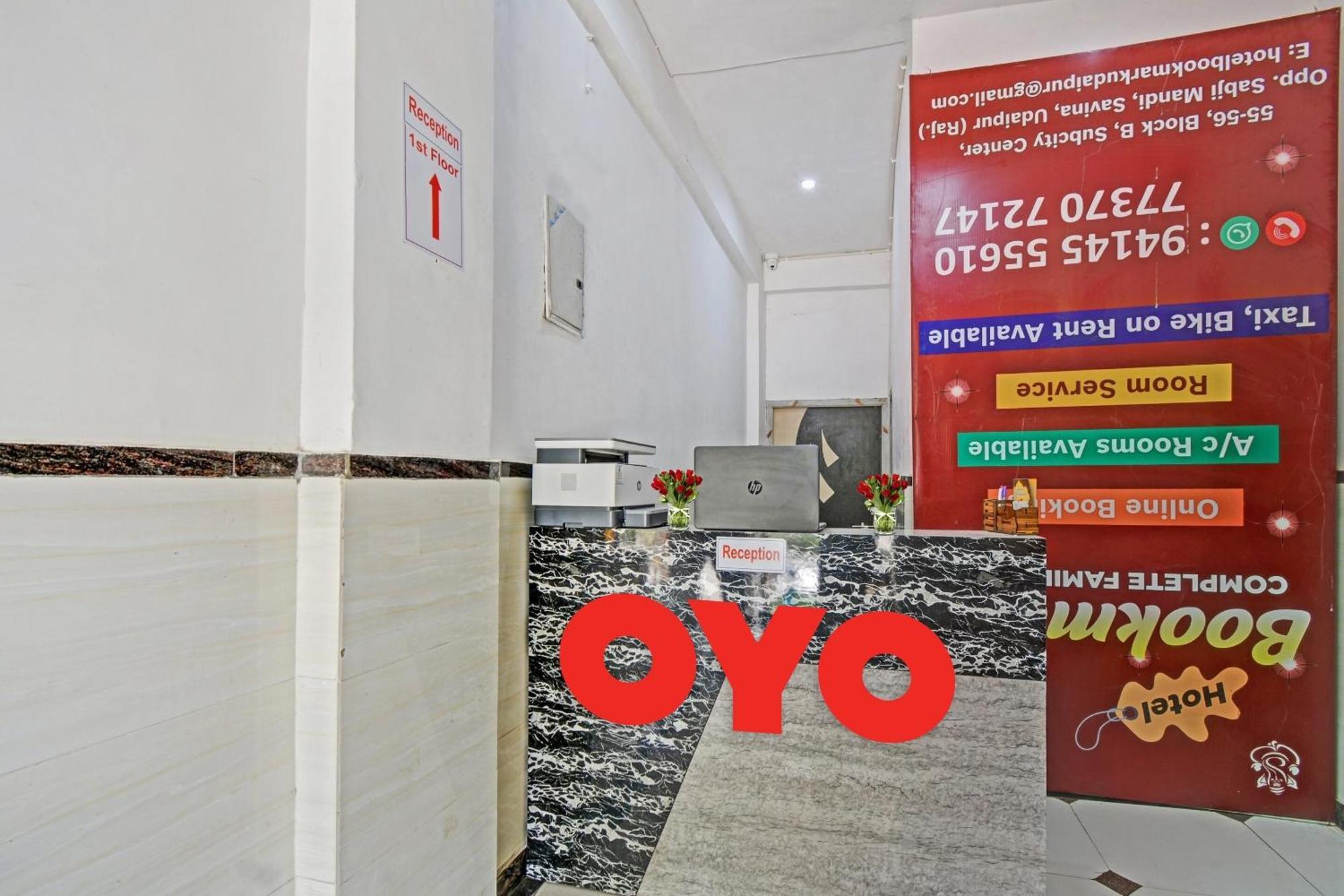 Hotel O Padharo Saa Udaipur Eksteriør billede